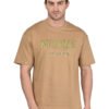 foxie oversize t shirt – beige