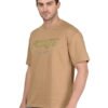 foxie oversize t shirt – beige